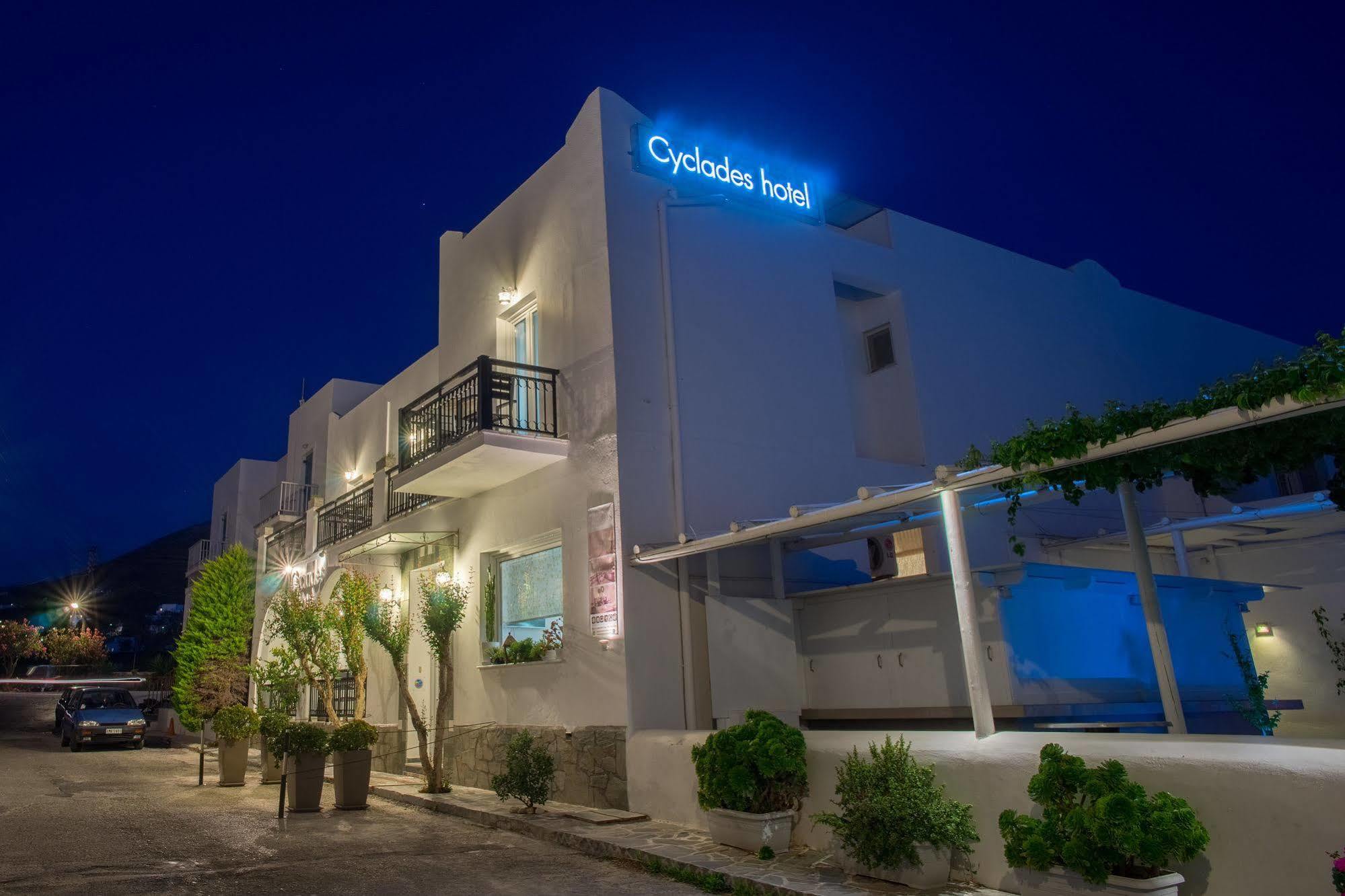 Hotel Cyclades Páros 외부 사진